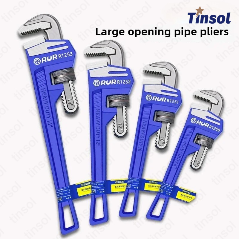Pipe Wrench Adjustable - ประแจท่ออลูมิเนียมแบบปรับได้ ขนาด 8/10/12/14/18 นิ้ว สำหรับงานหนัก พร้อมหัวจับแบบลอยและด้ามจับรูปตัวไอ